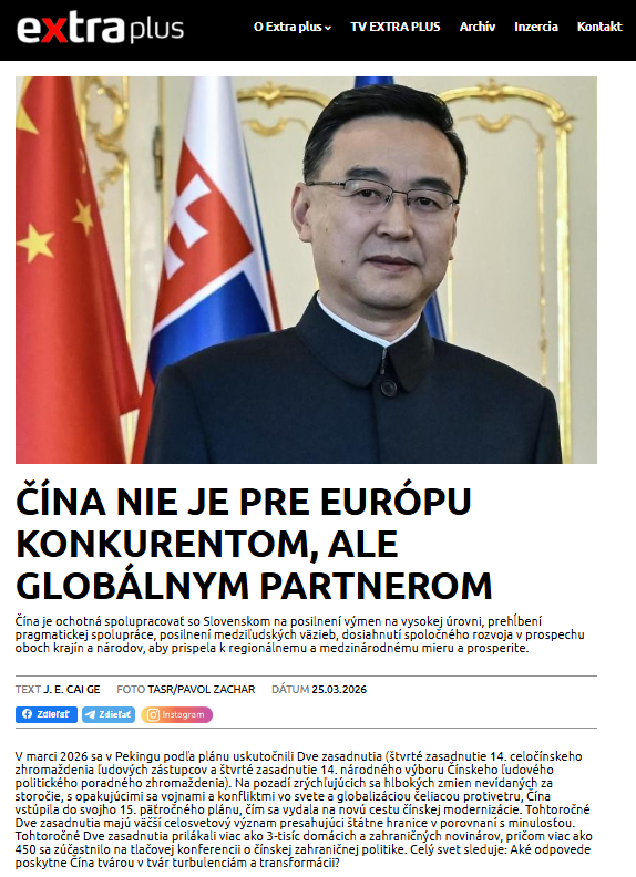 20260326.png