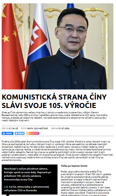 2026070203.png