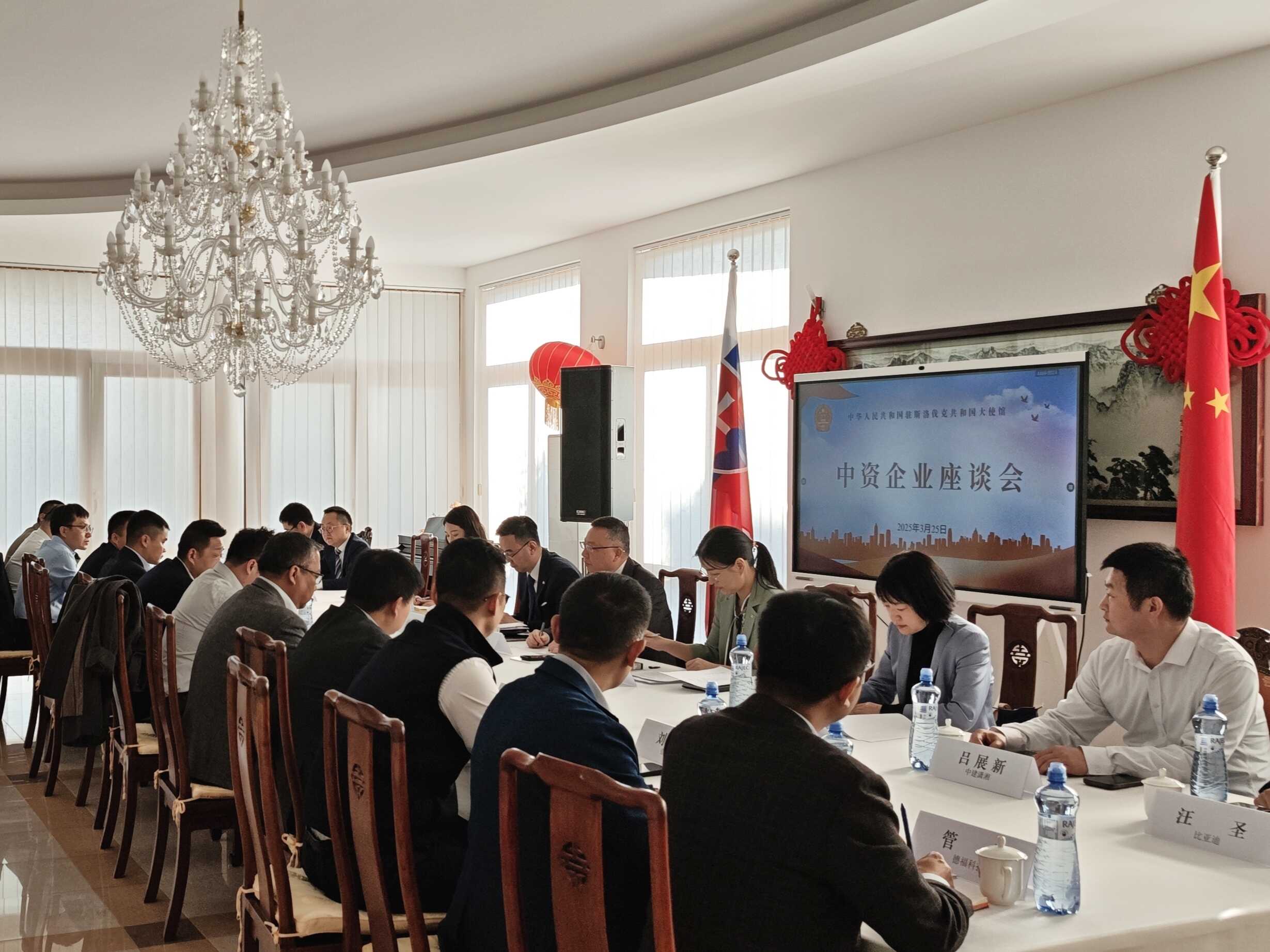 微信图片_20250326174024.jpg