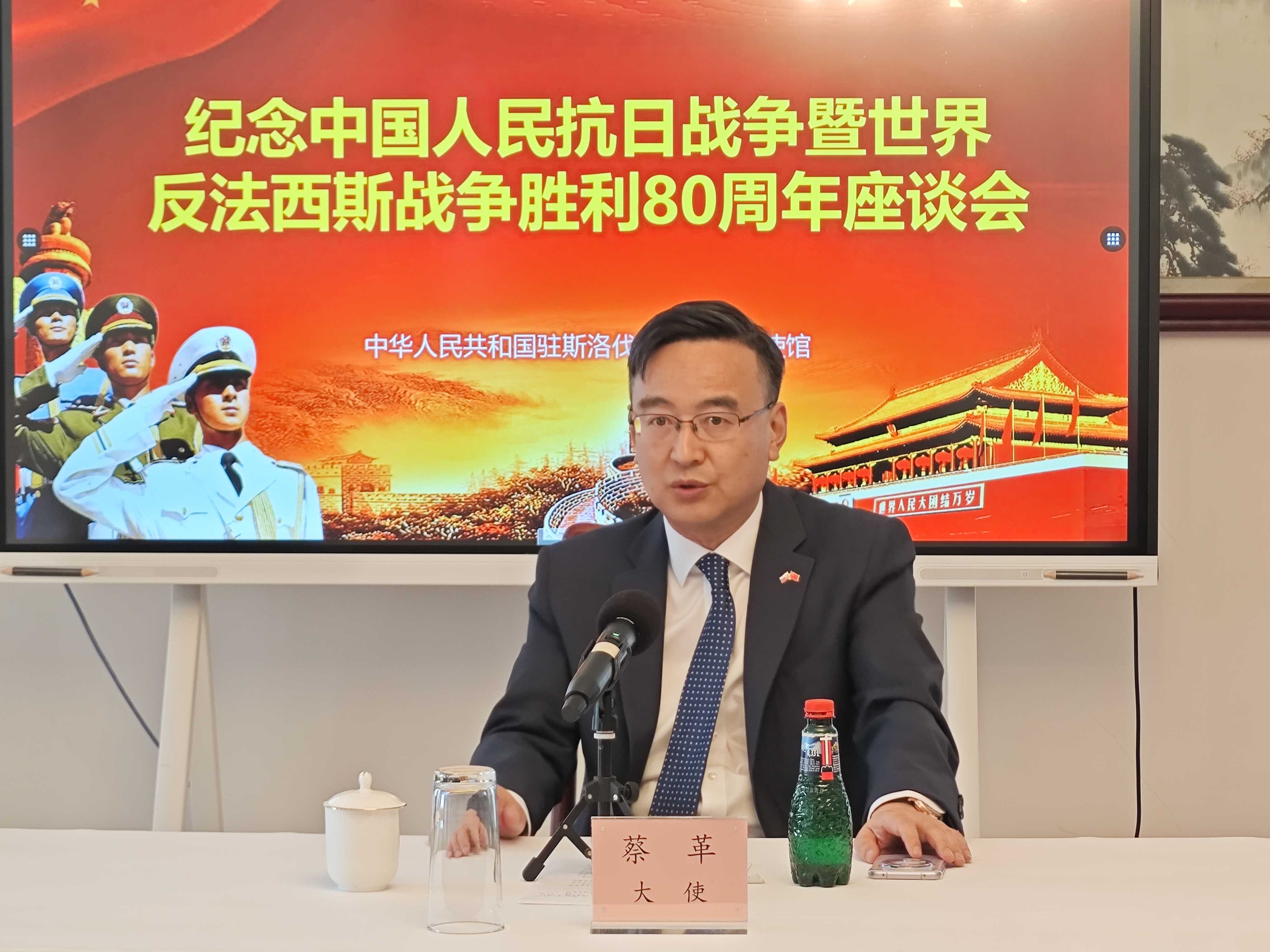 微信图片_20250918153349.jpg