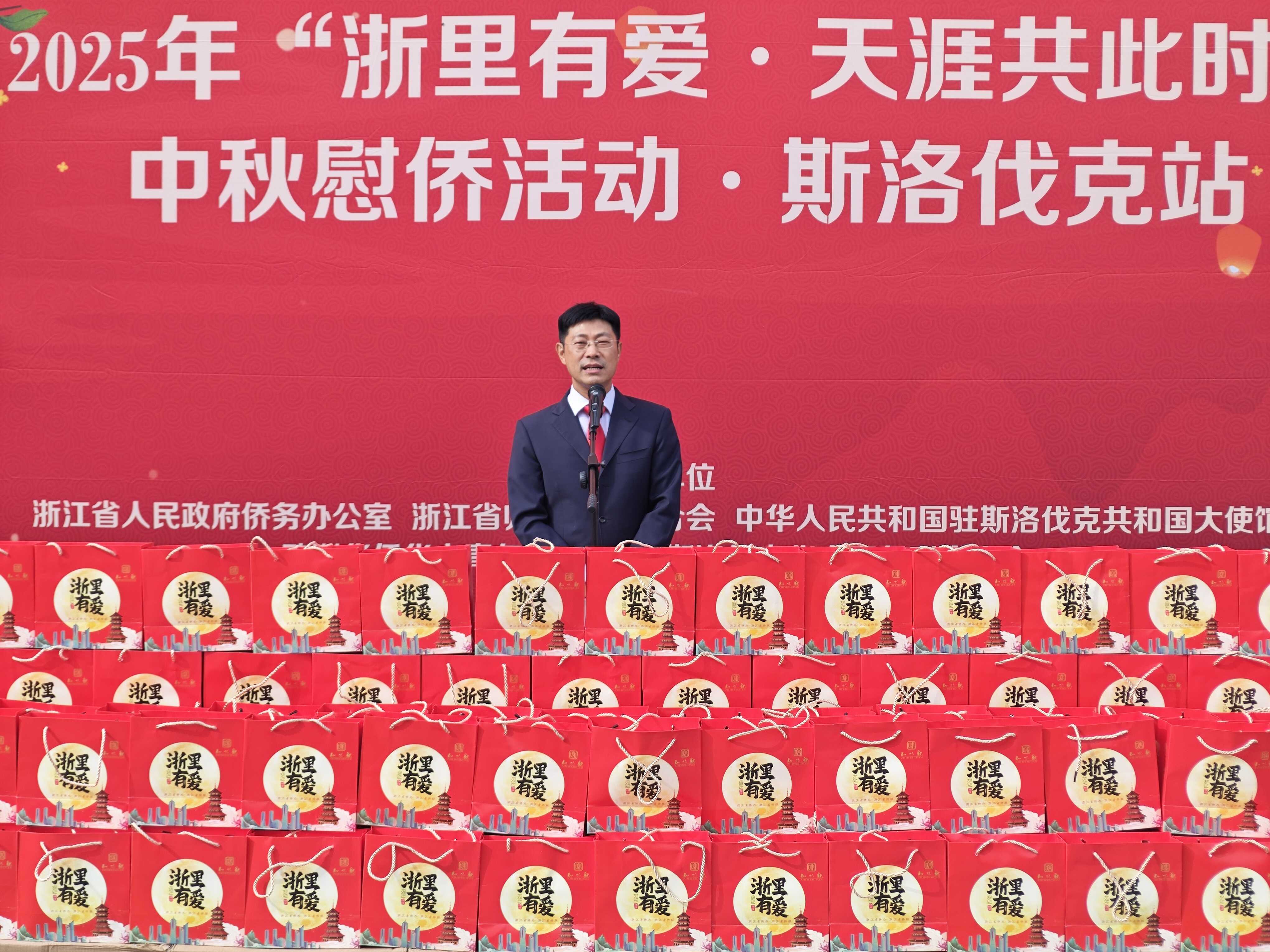 微信图片_20250929170855.jpg