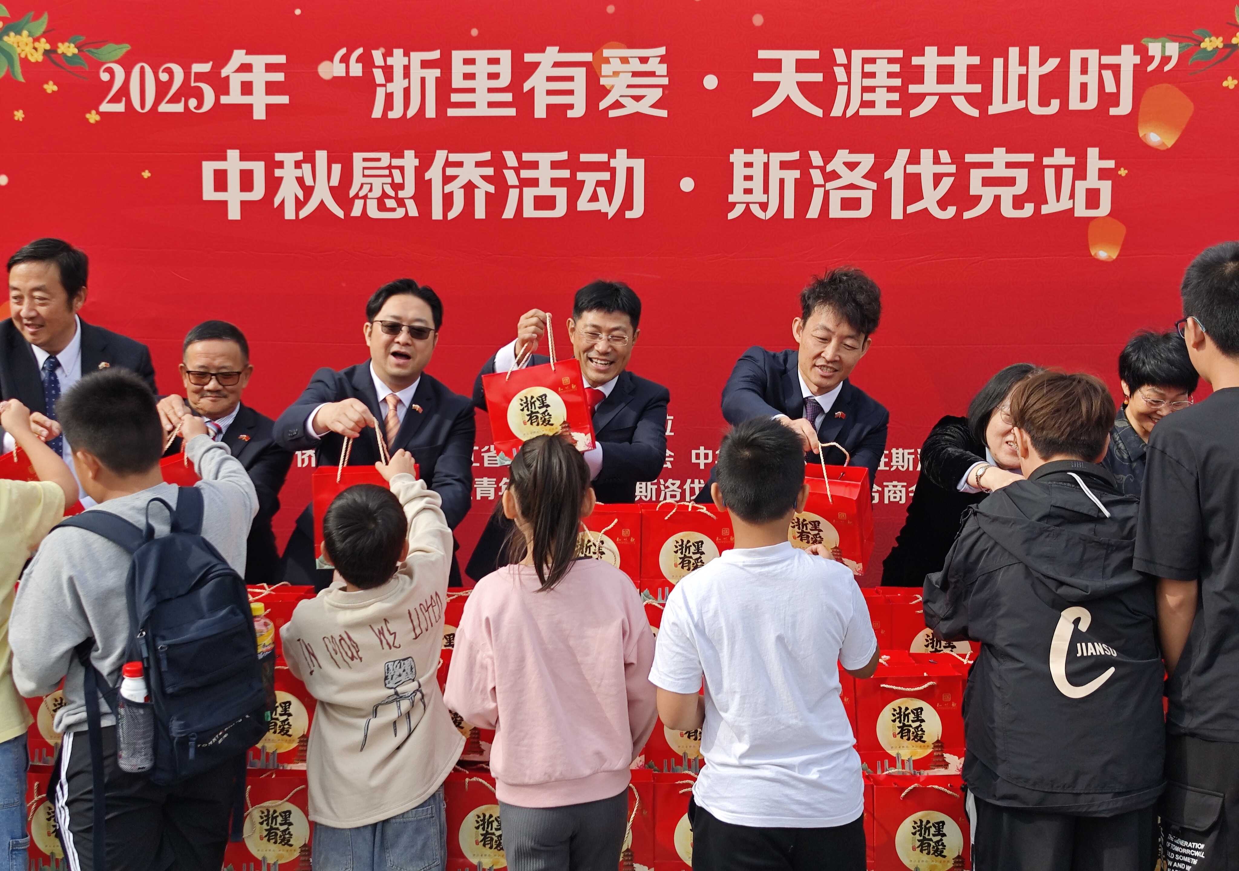 微信图片_20250929171226.jpg