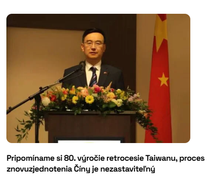 20251127wechat1.png