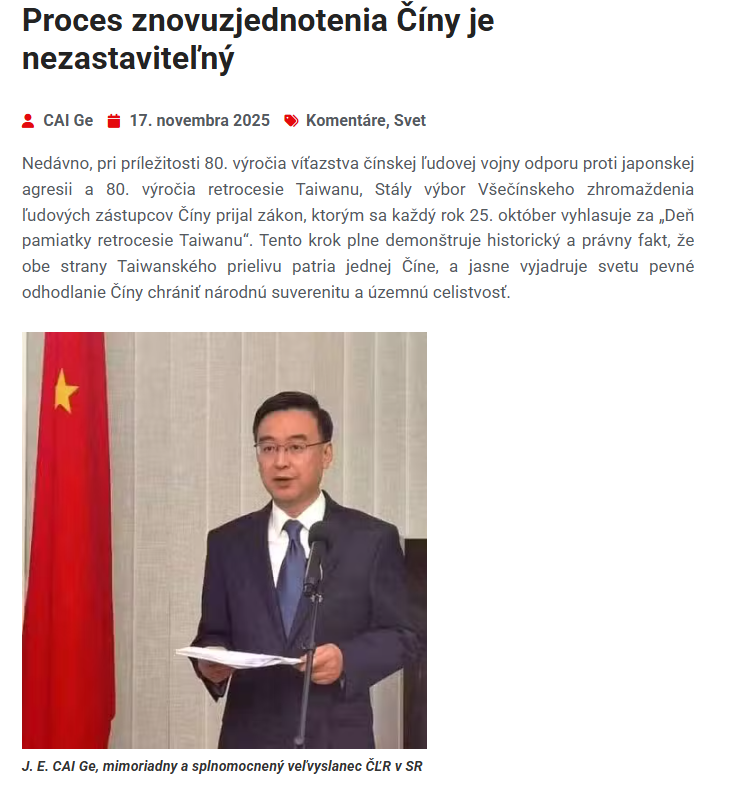 20251127wechat2.png